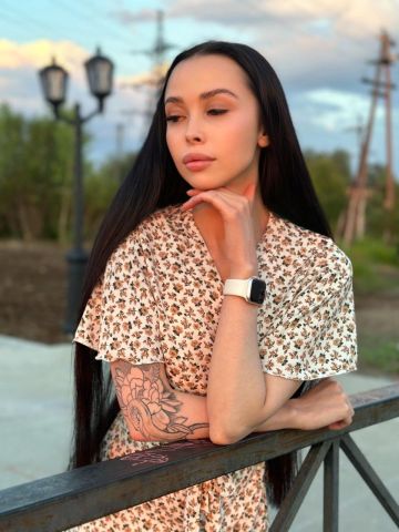 Розалия